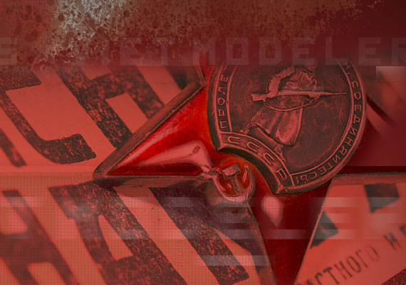 Diseño de elementos gráficos para el portal web Soviet Modeler.